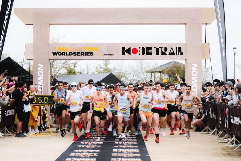 golden trail series finale (3)