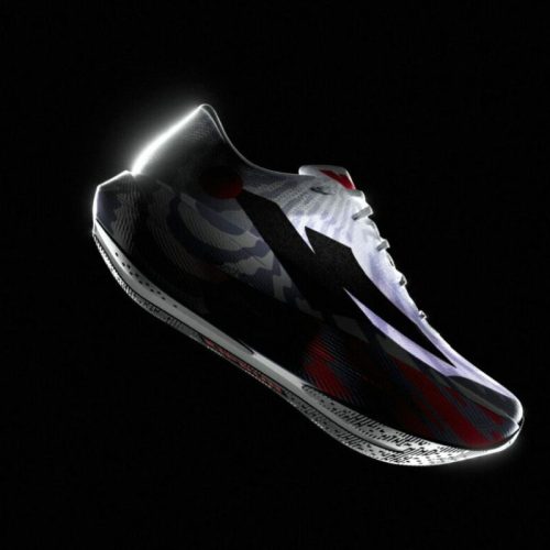 kiprun kipnext connect (3)